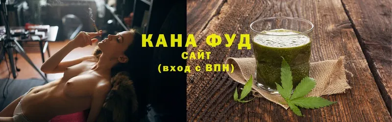 дарнет шоп  Орск  ссылка на мегу вход  Cannafood марихуана 