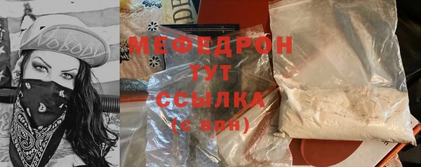 хмурый Верхнеуральск