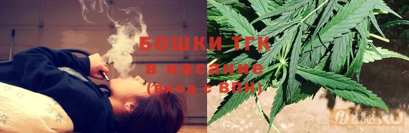 цена наркотик  Орск  mega ONION  Канабис OG Kush 